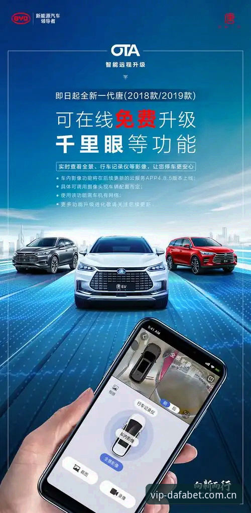 大发黄金版2026入口安装全攻略：老用户分享的5个关键步骤